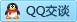 QQ在线咨询396424418